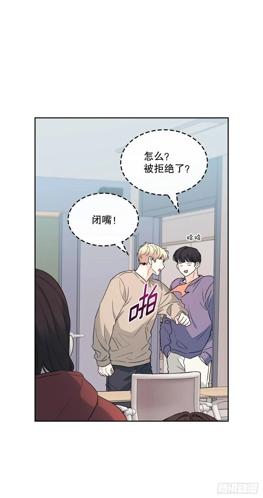205.失落的承诺10