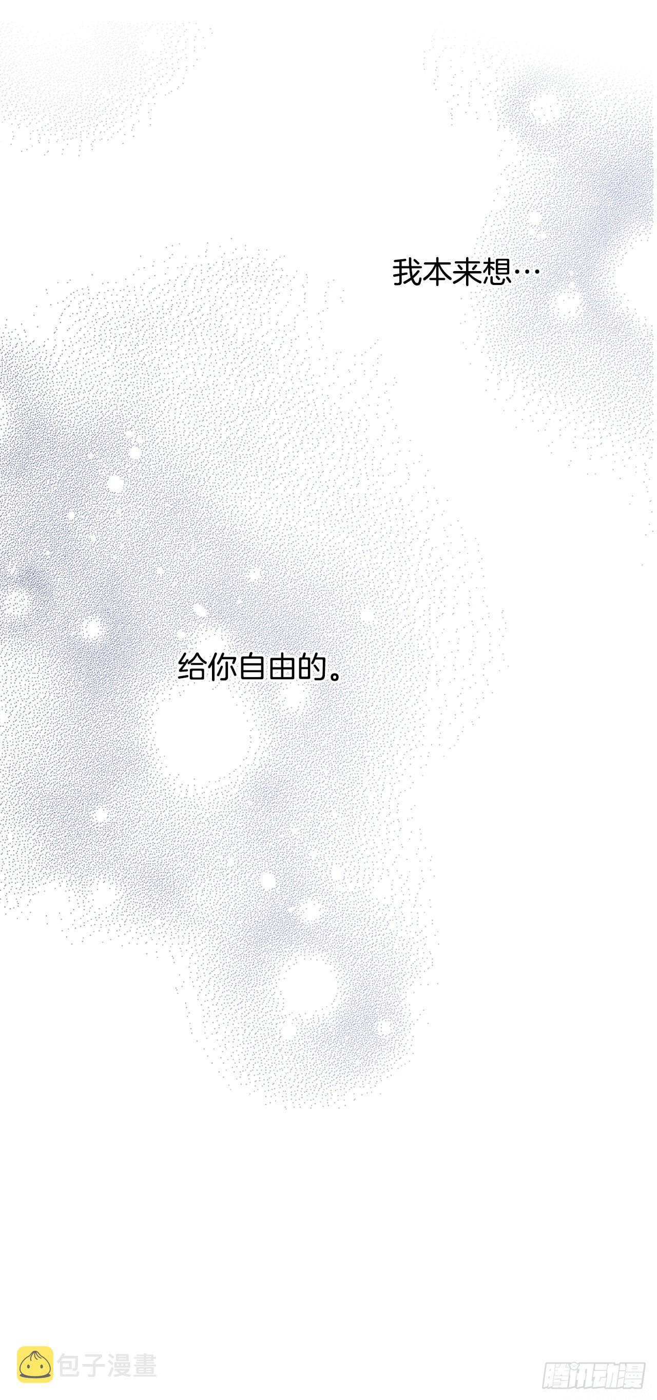 155.我们一起走55
