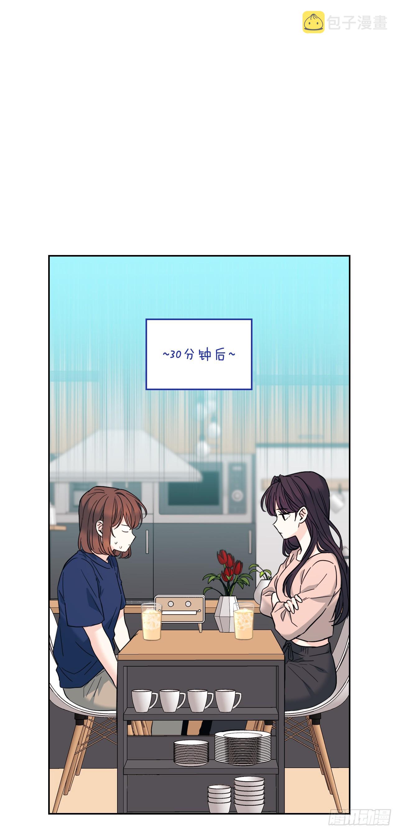 164.哥哥怎么会在这里18