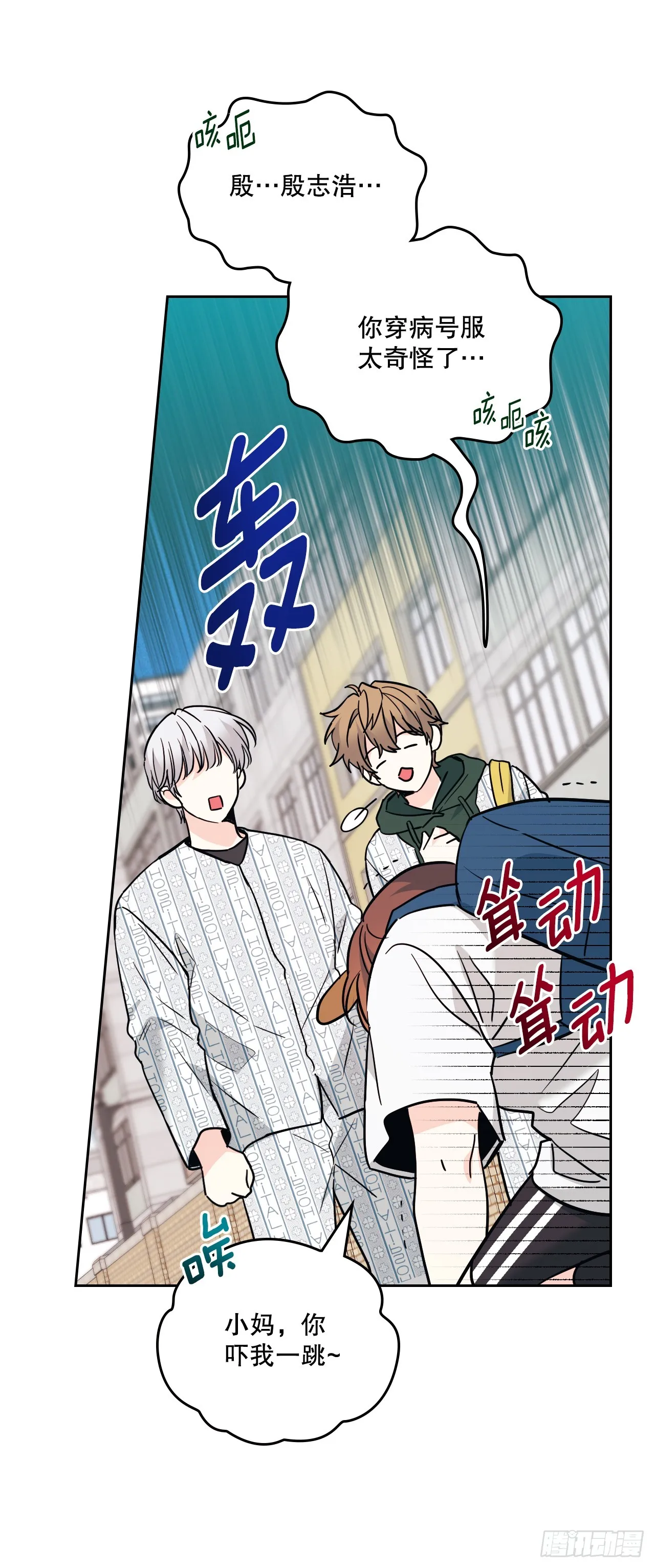 179.反常19