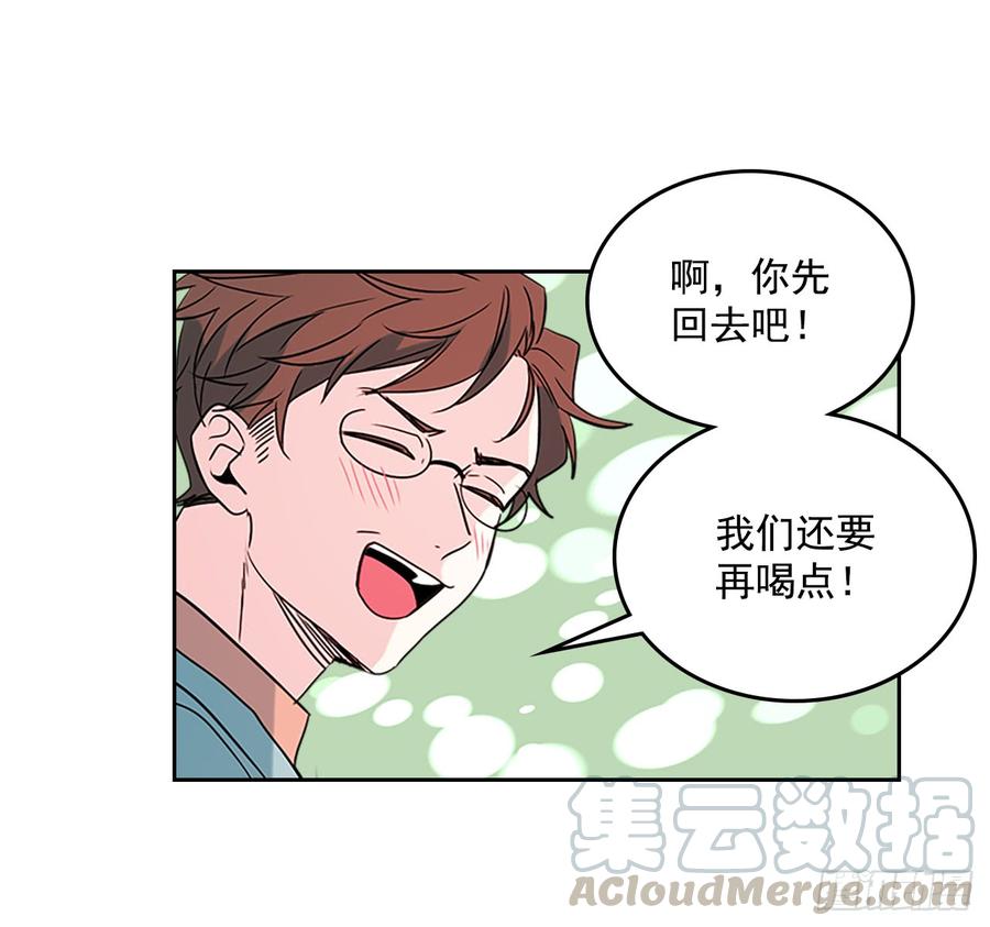 39.别再勾引她45