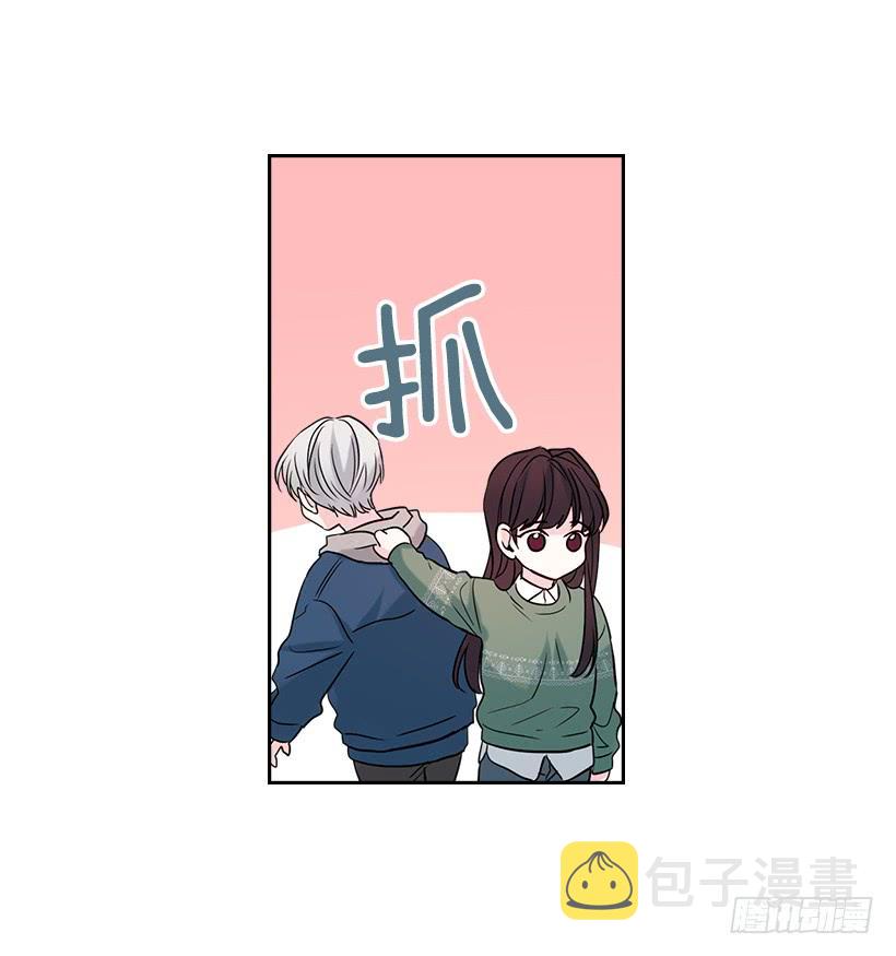 27.从天而降的人53