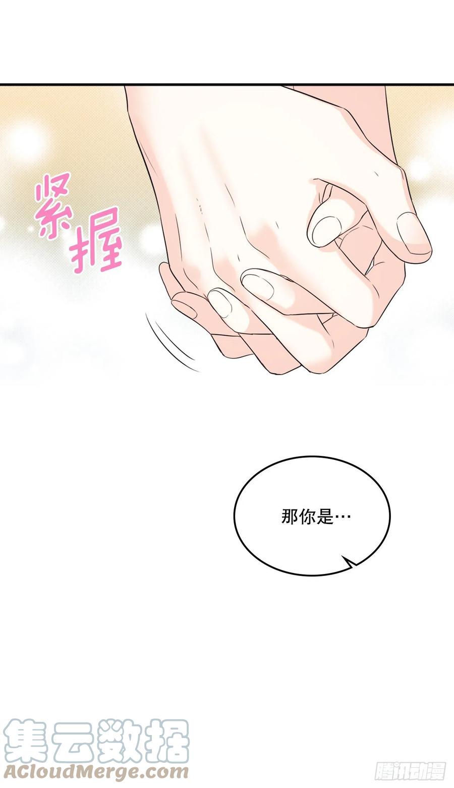 122.生日60