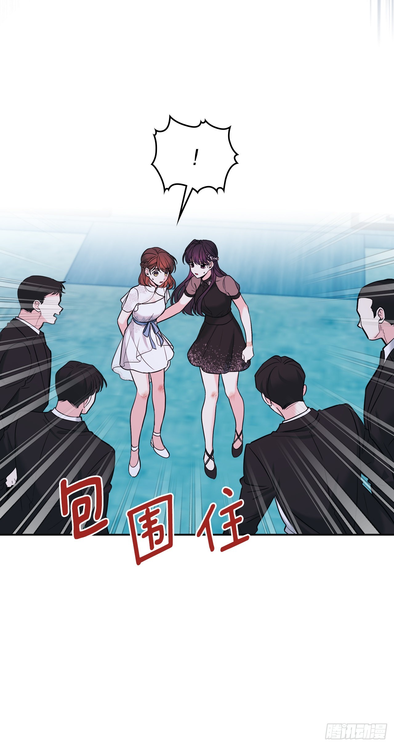 142.你根本不懂55
