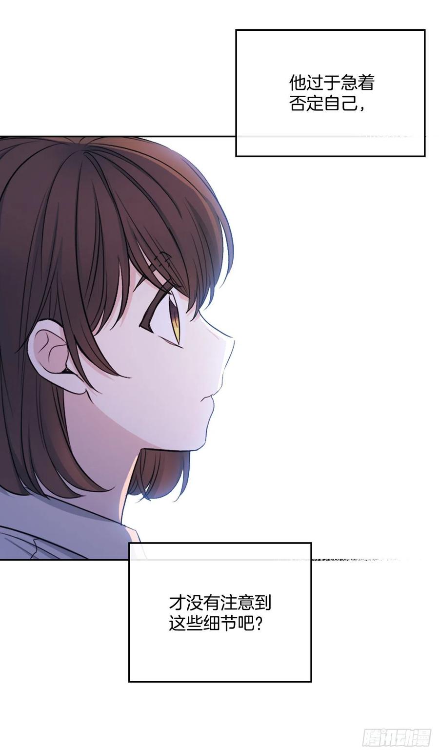 112.开导主仁56
