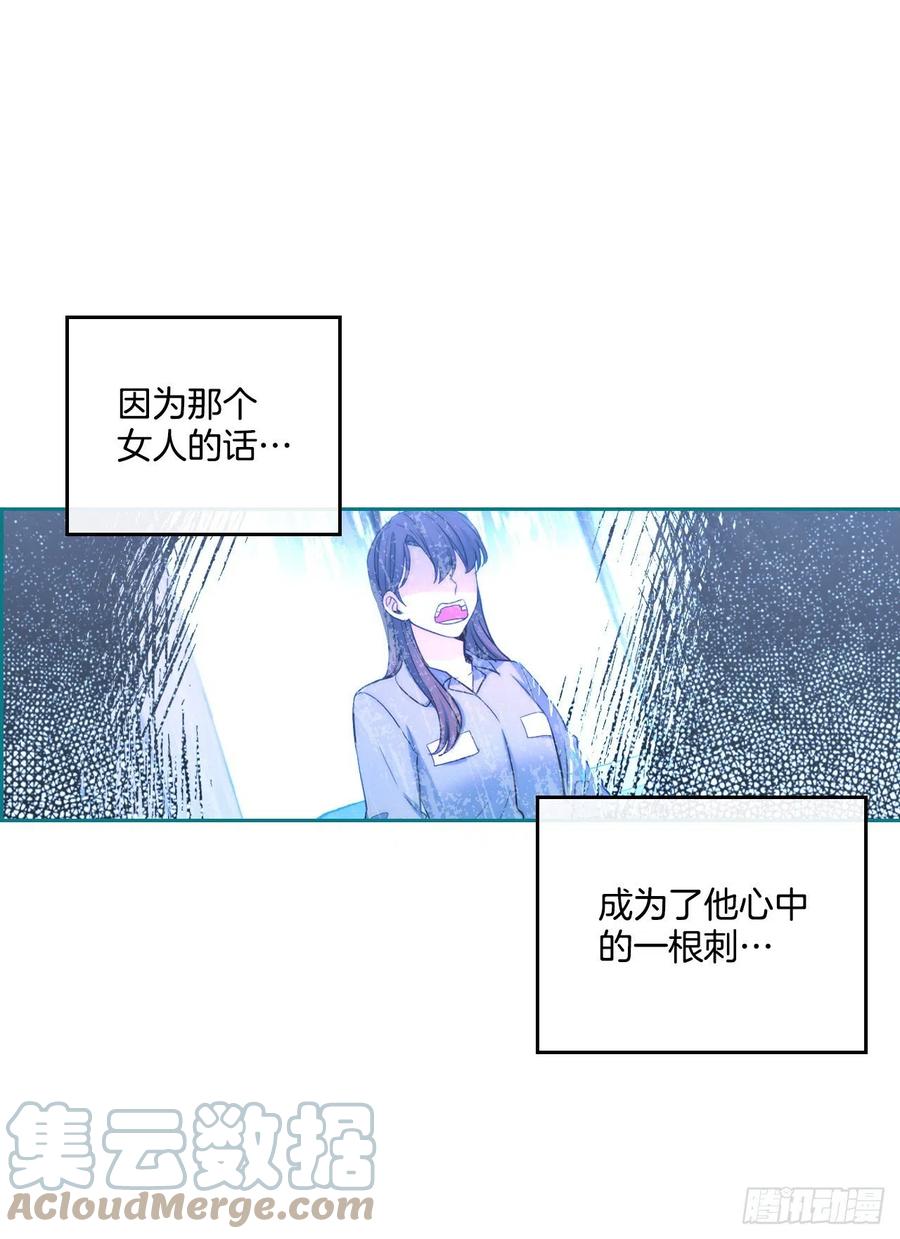 112.开导主仁57
