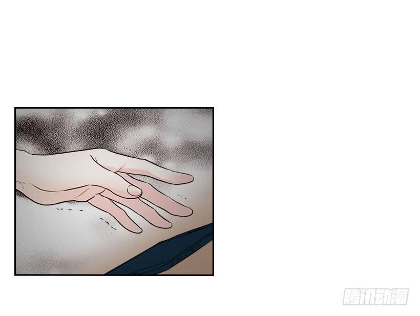 23.你们都消失了8