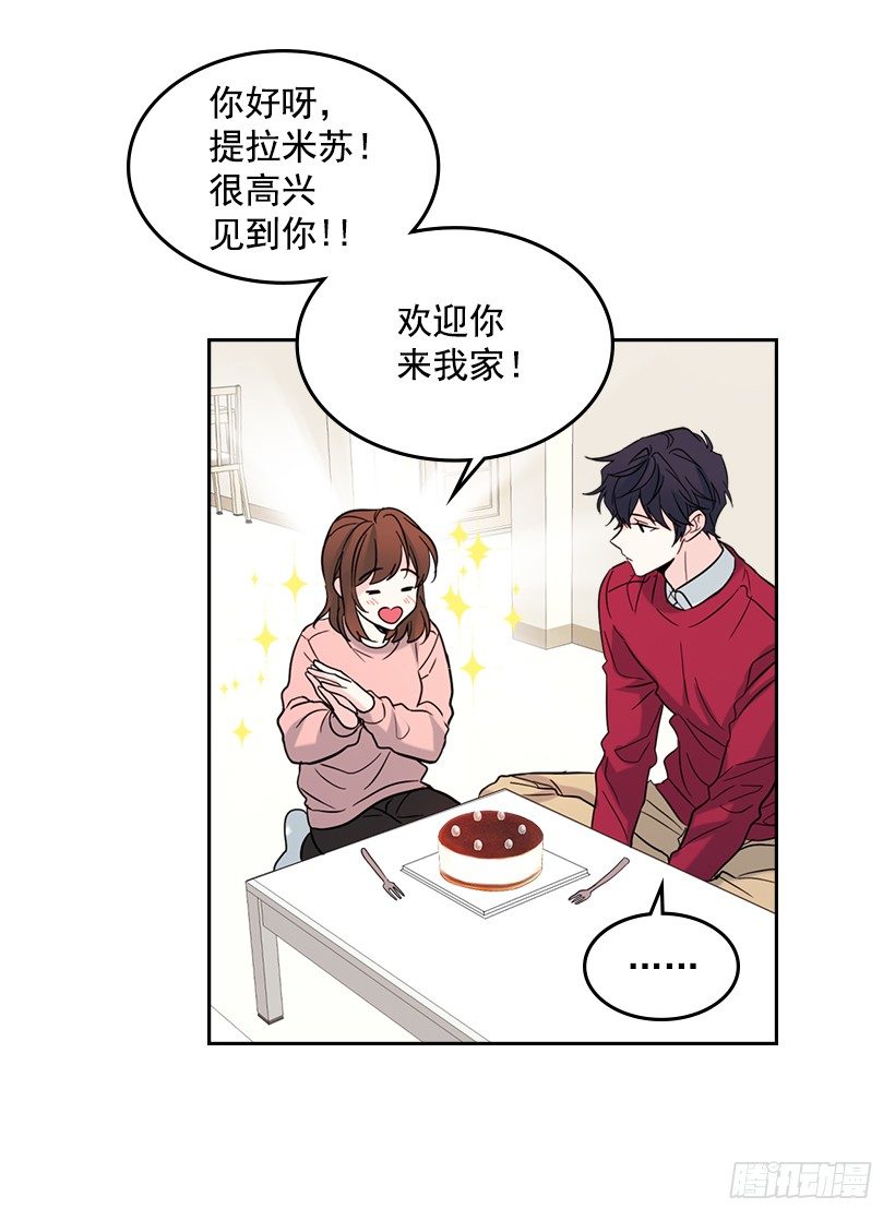 19.和你在一起很自在46