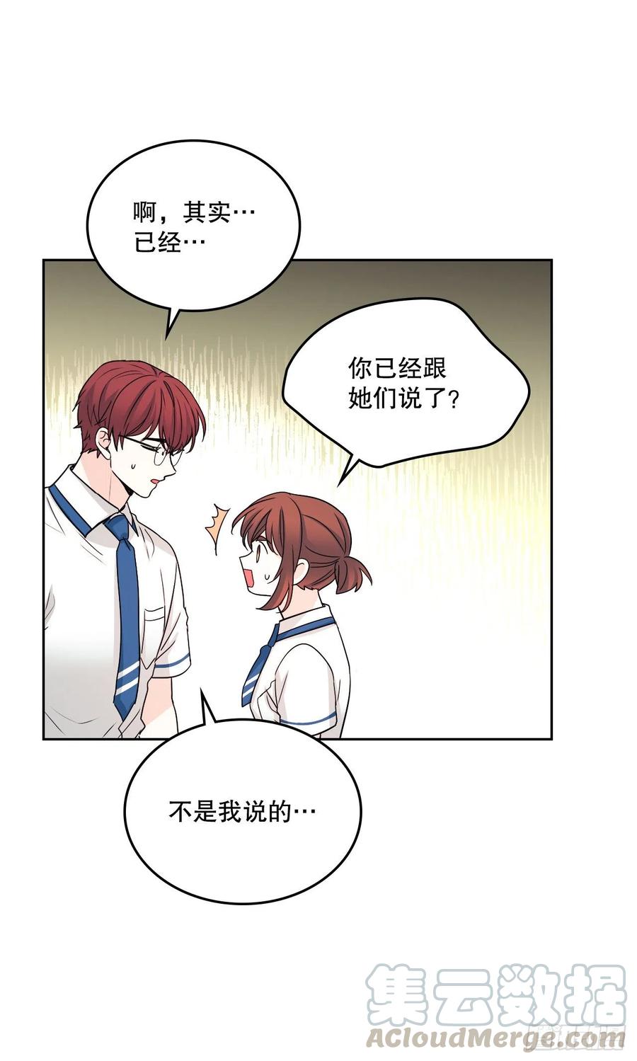 103.解决方法45