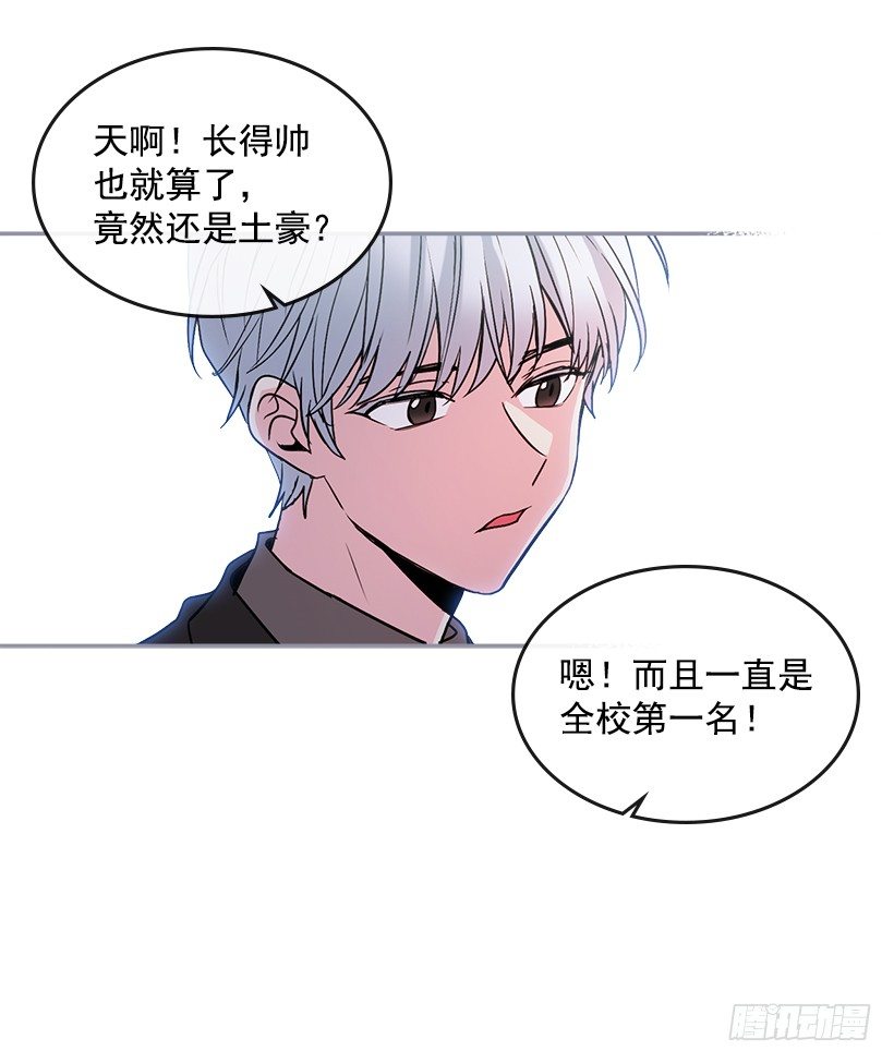 4.四大天王45