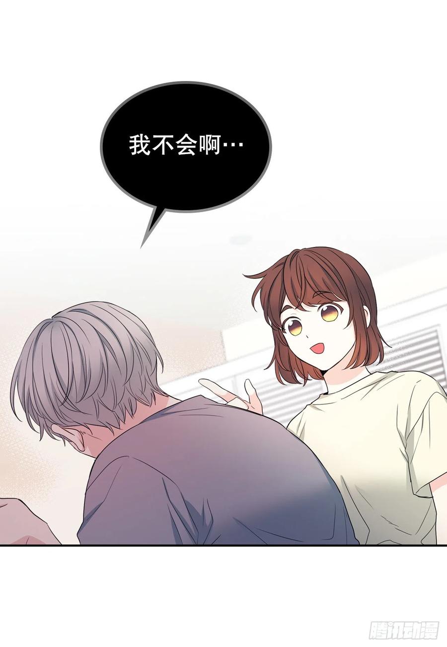 116.荒诞的梦64