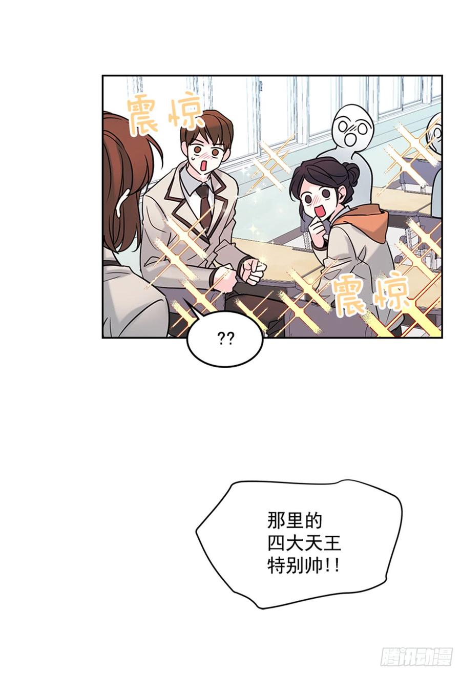 32.郁闷9