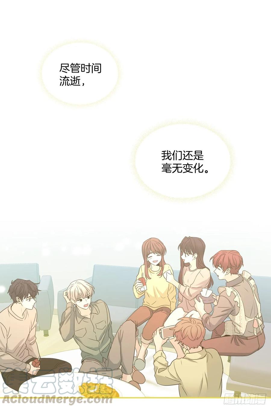 67.要一直在一起！36