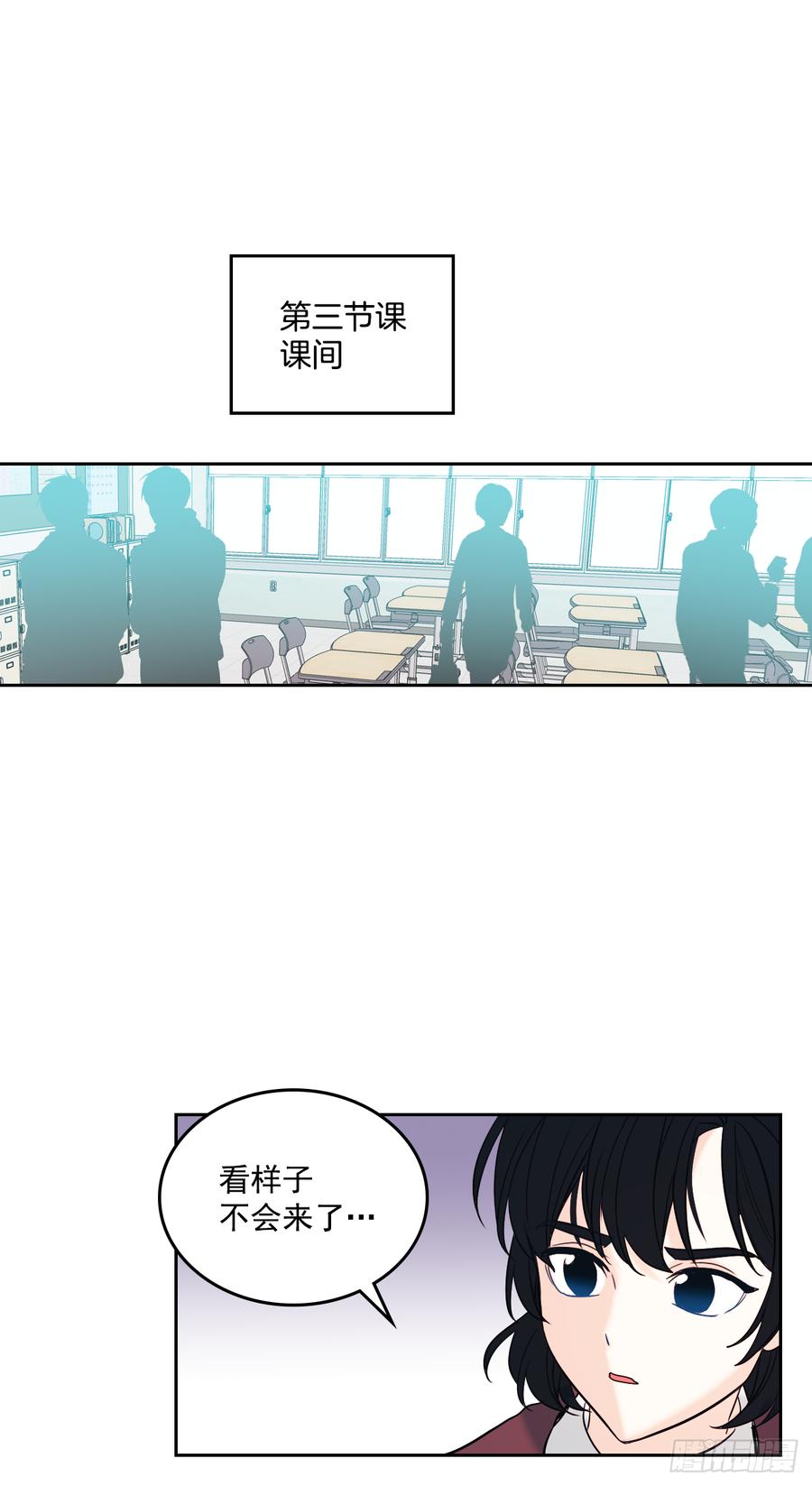 56.逃亡的一天1