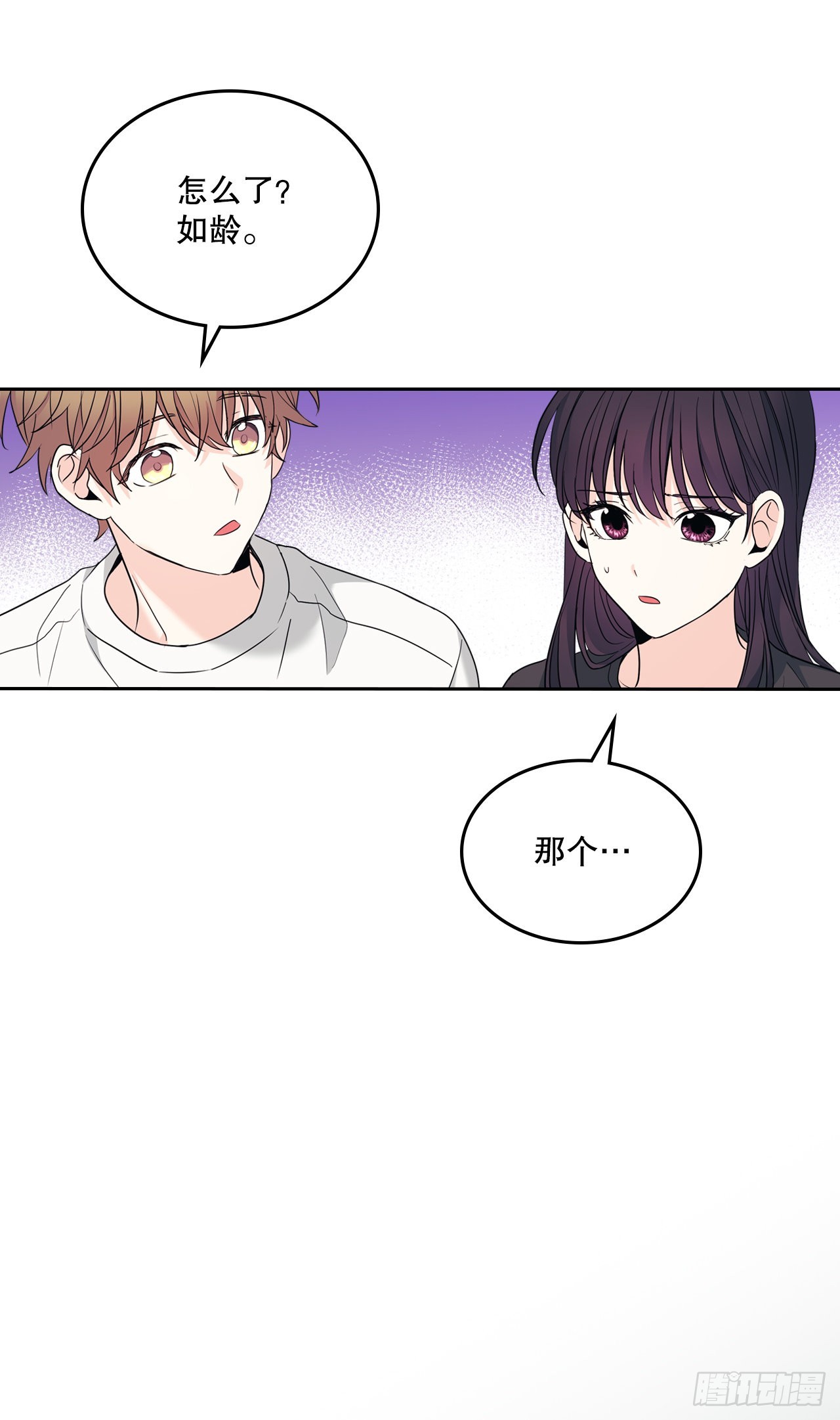 152.发现路铎12