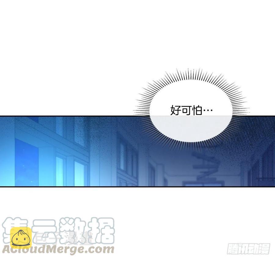 109.另一个世界45