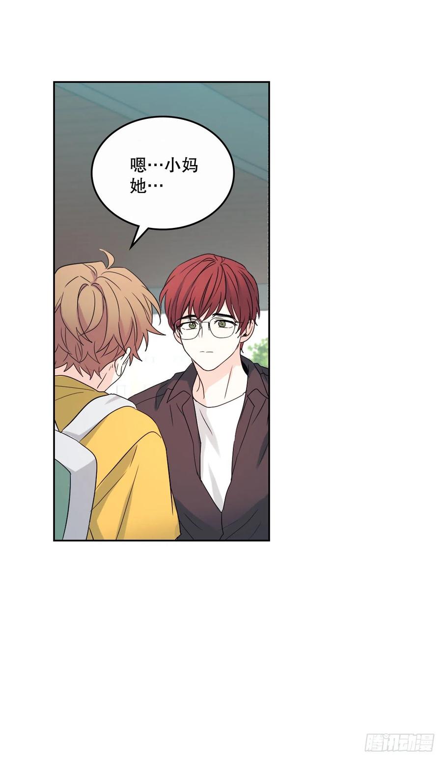 118.图书馆集体学习23