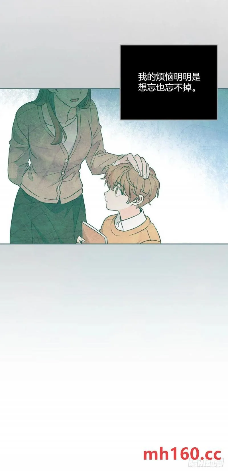 206.网络小说5