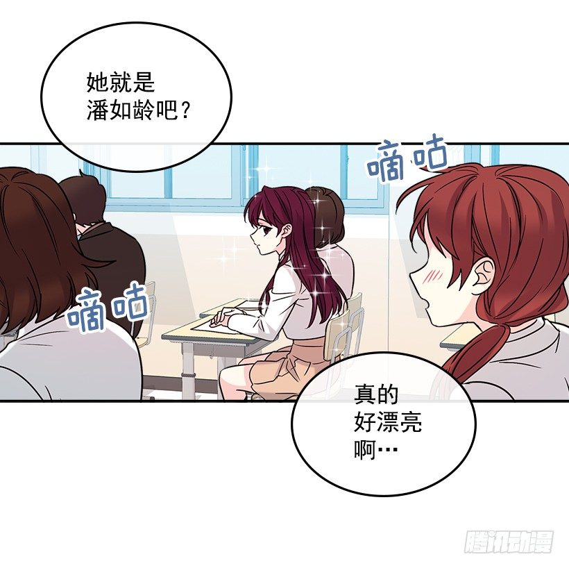 4.四大天王18