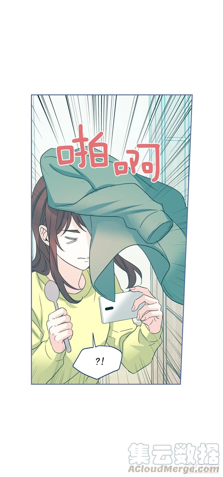 67.要一直在一起！24