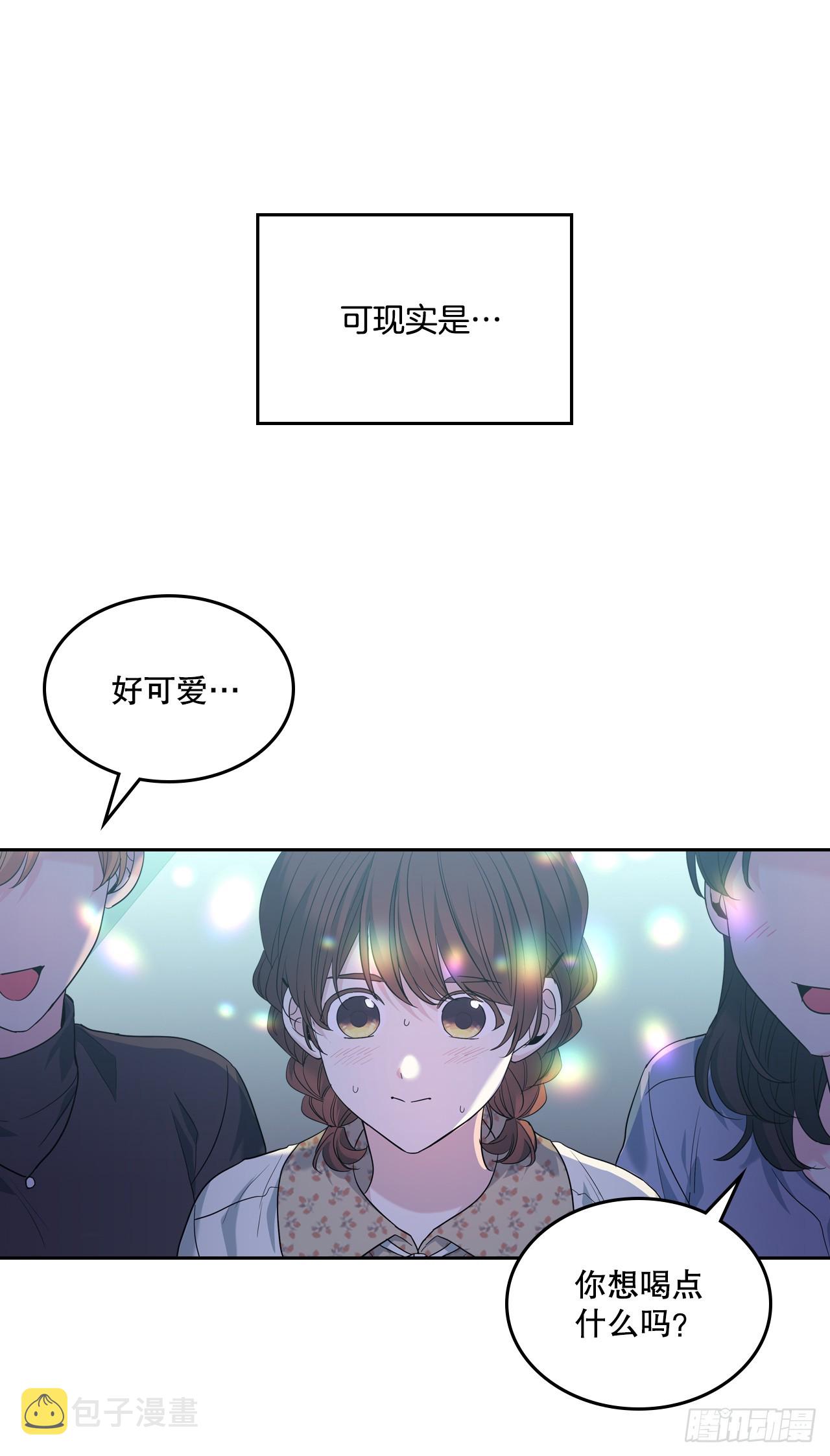 168.约会61