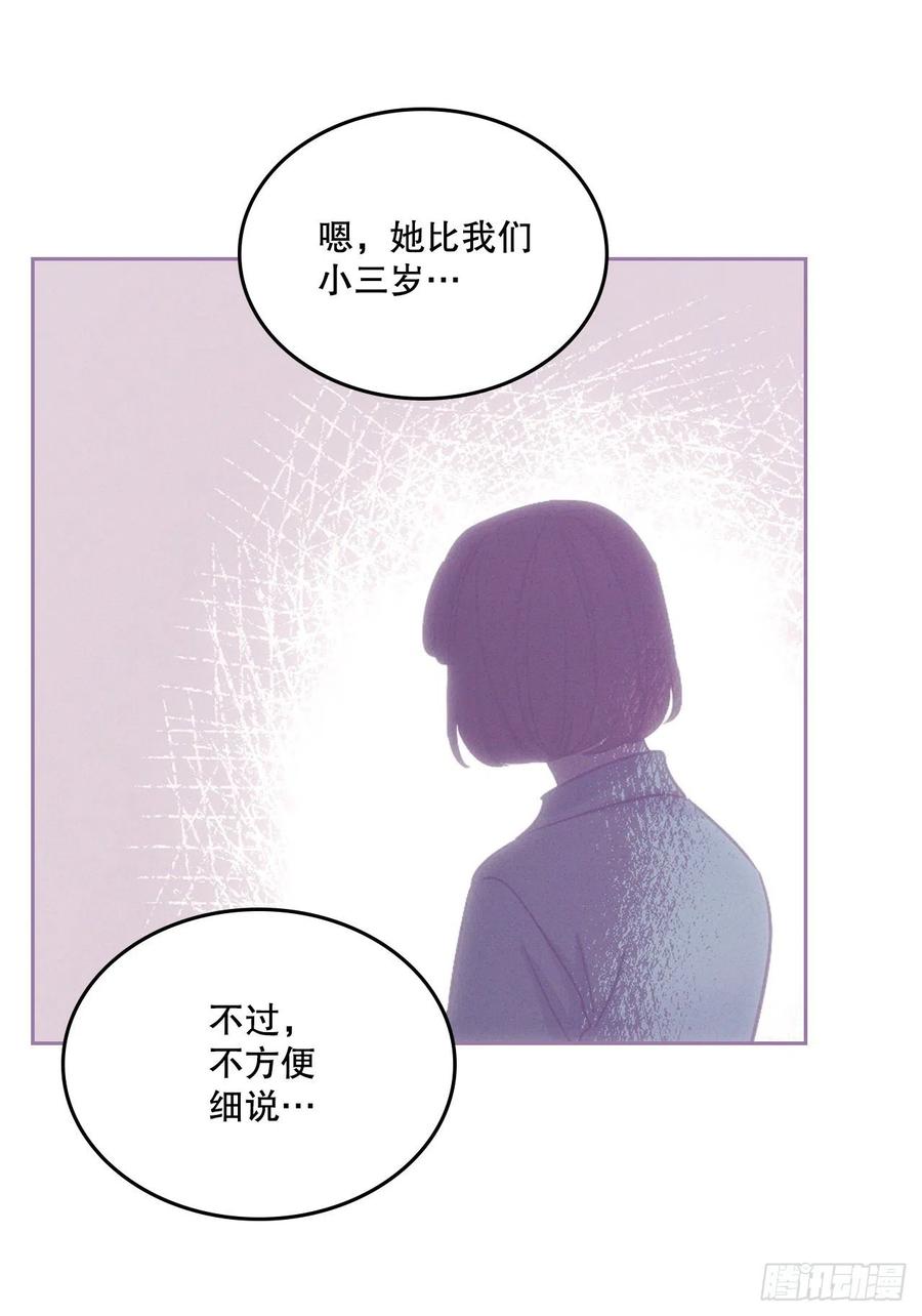 109.另一个世界13