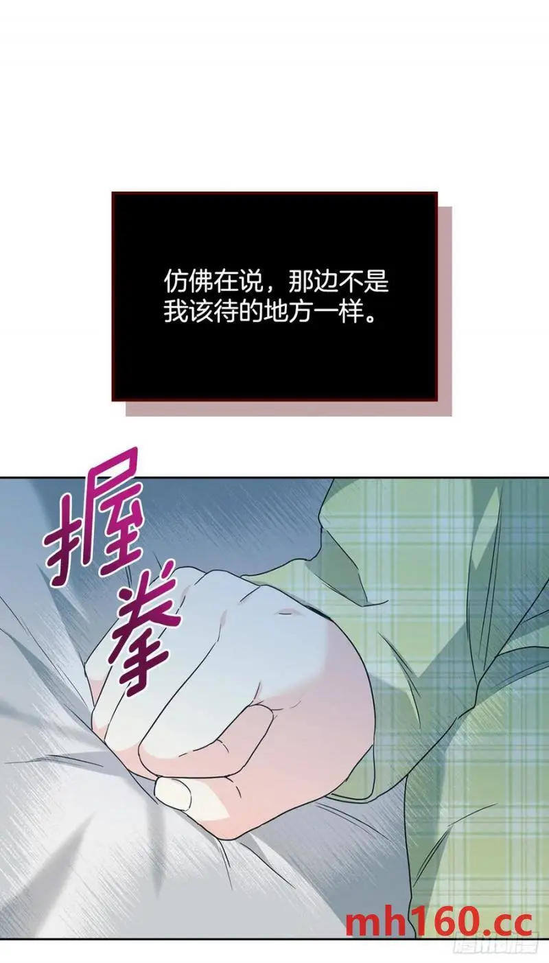 204.一种假设5