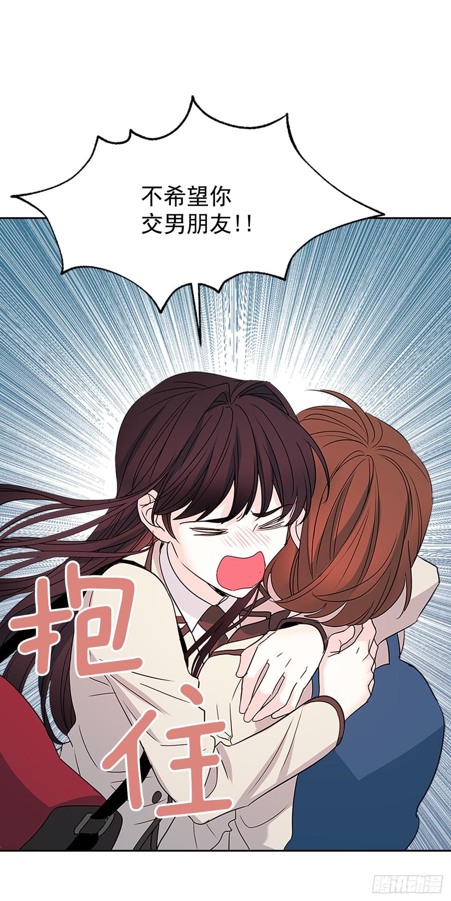 45.希望我们不会再碰到17