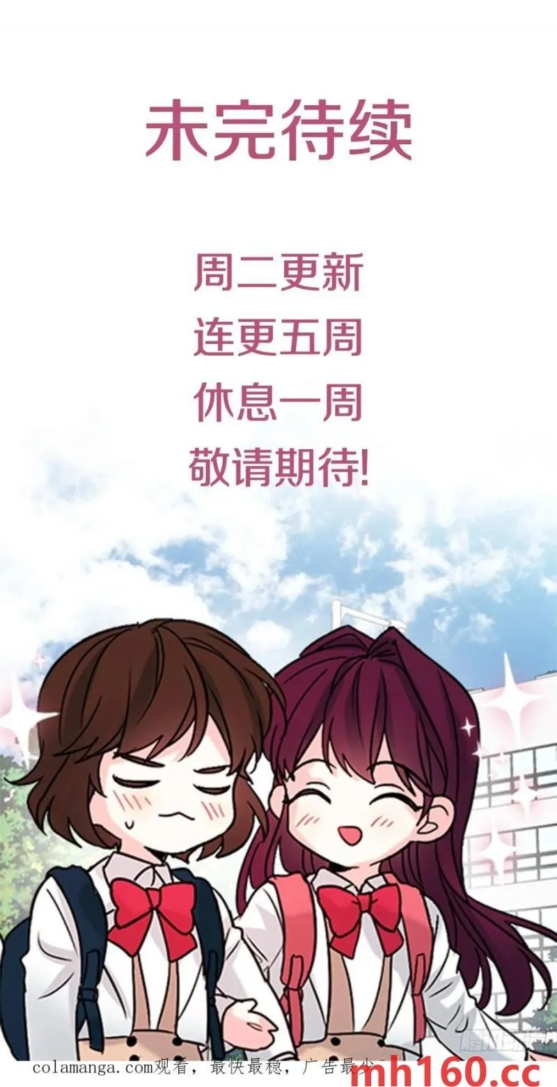 207.各方的探索59