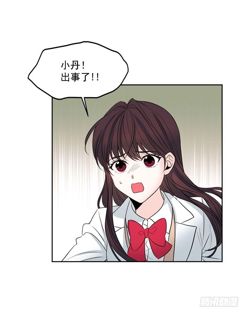 24.我们家没有这个人7