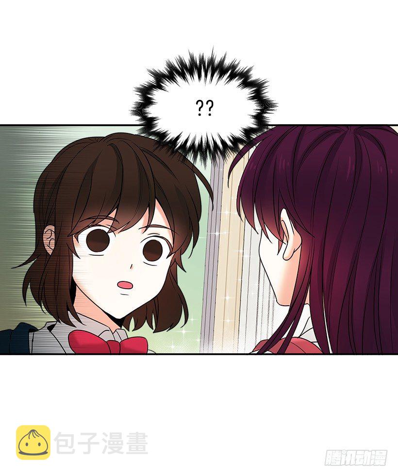 序章17