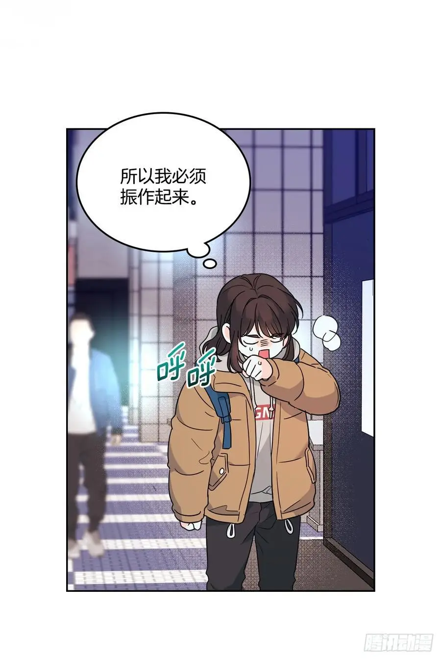 205.失落的承诺50