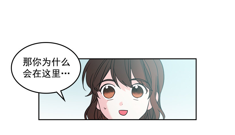 17.他竟然喜欢摇滚乐？14