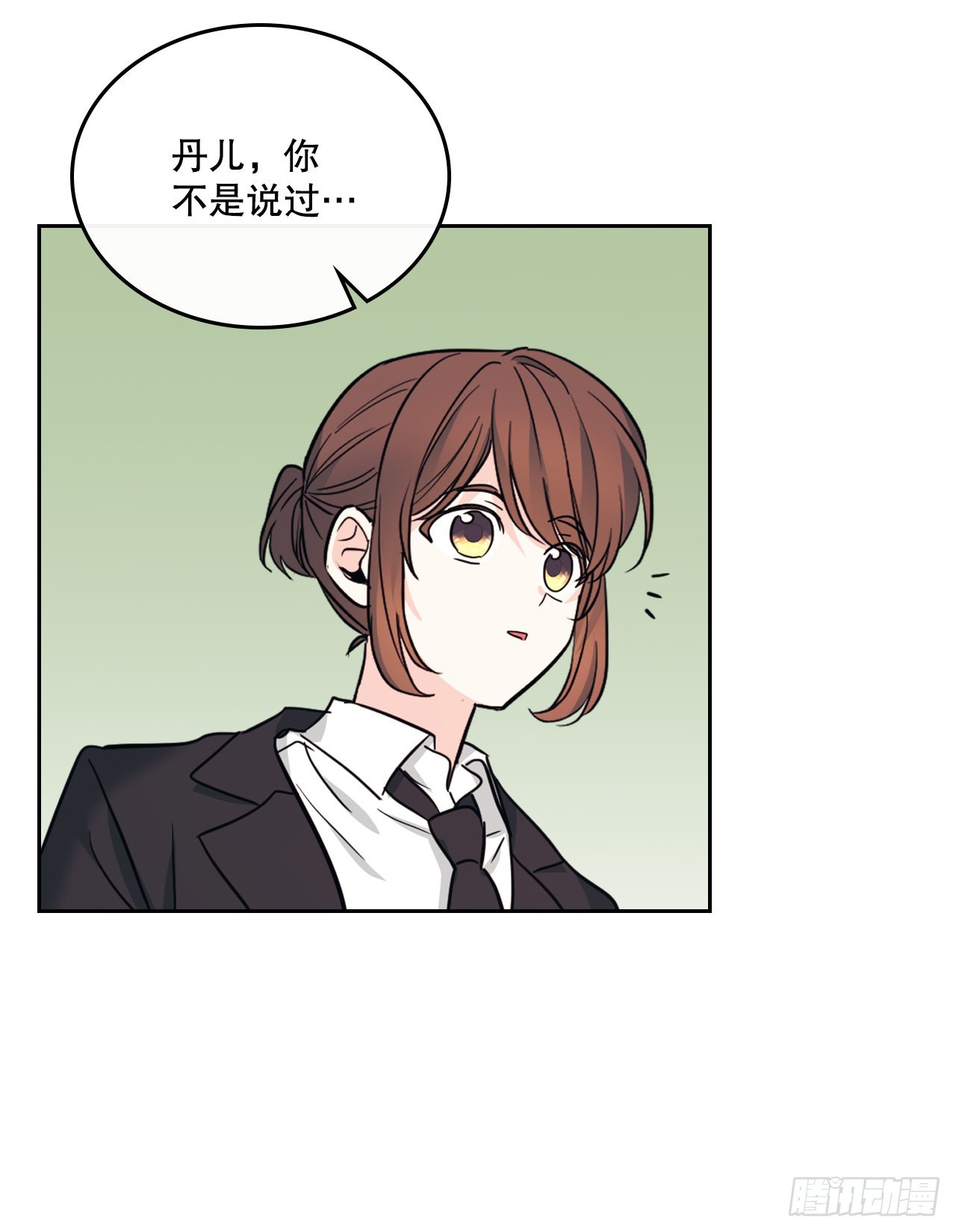 158.获得自由53