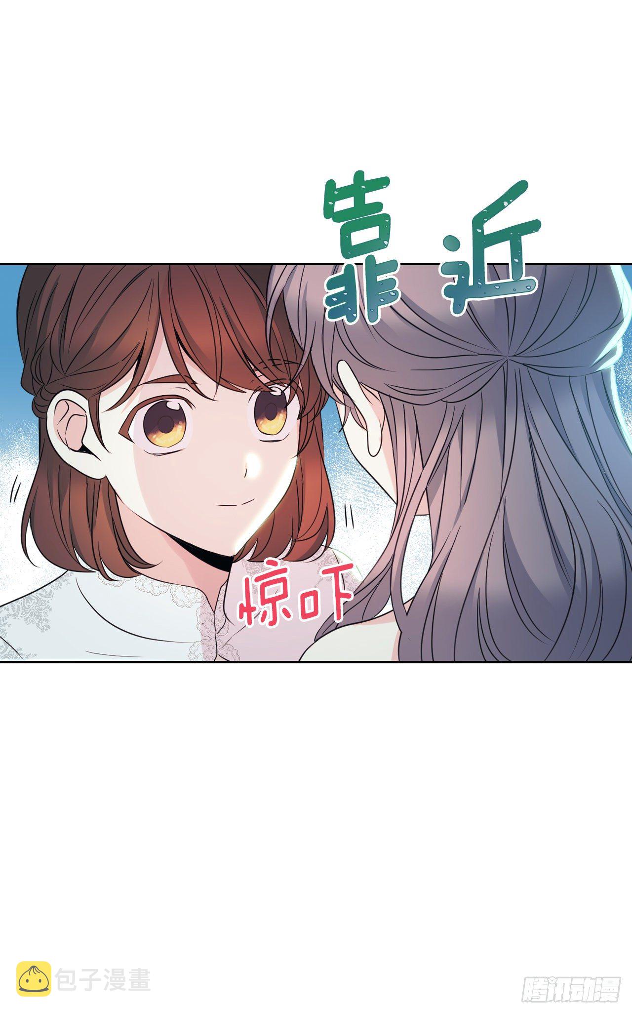 130.遇上麻烦56