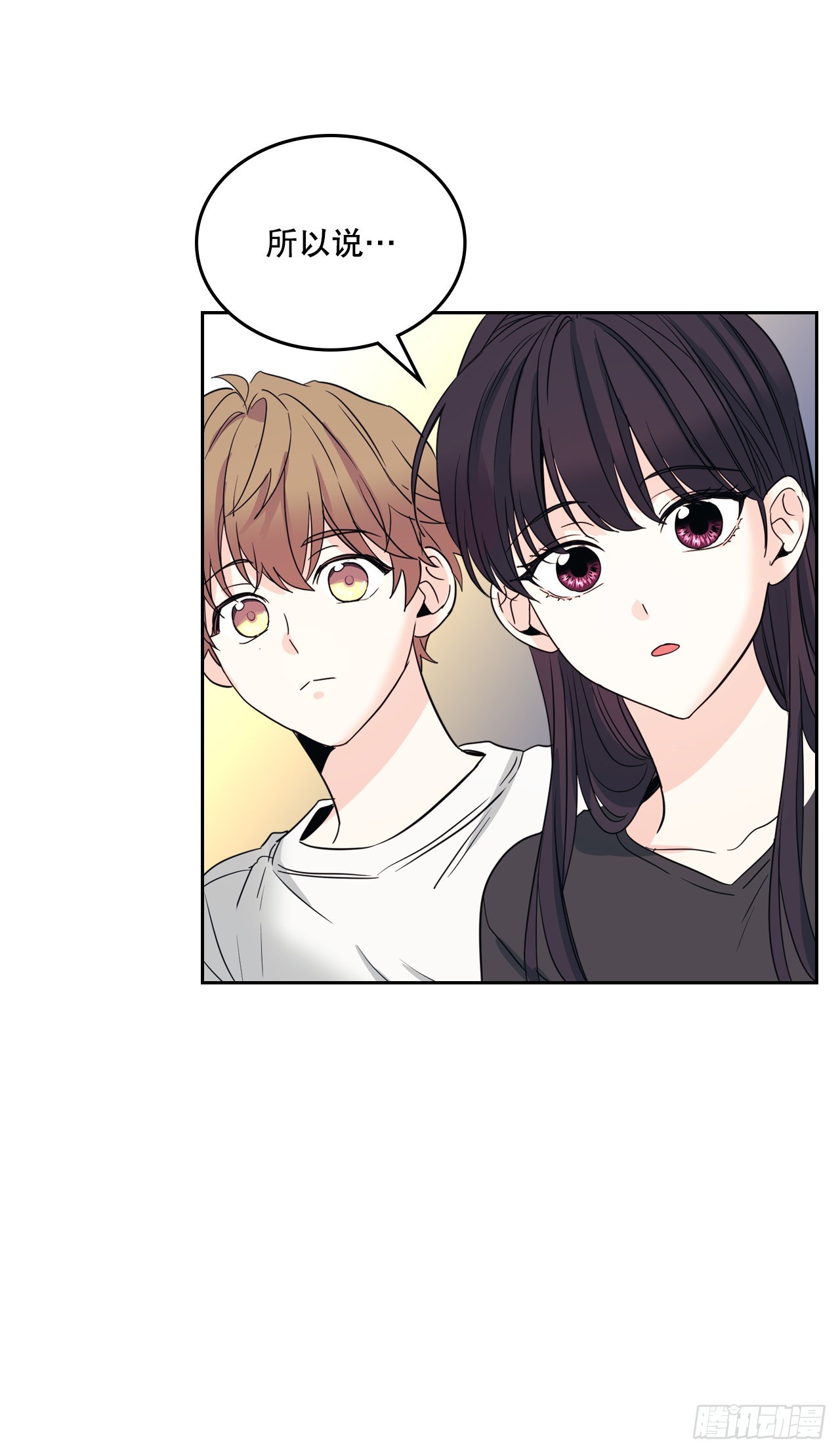 158.获得自由35