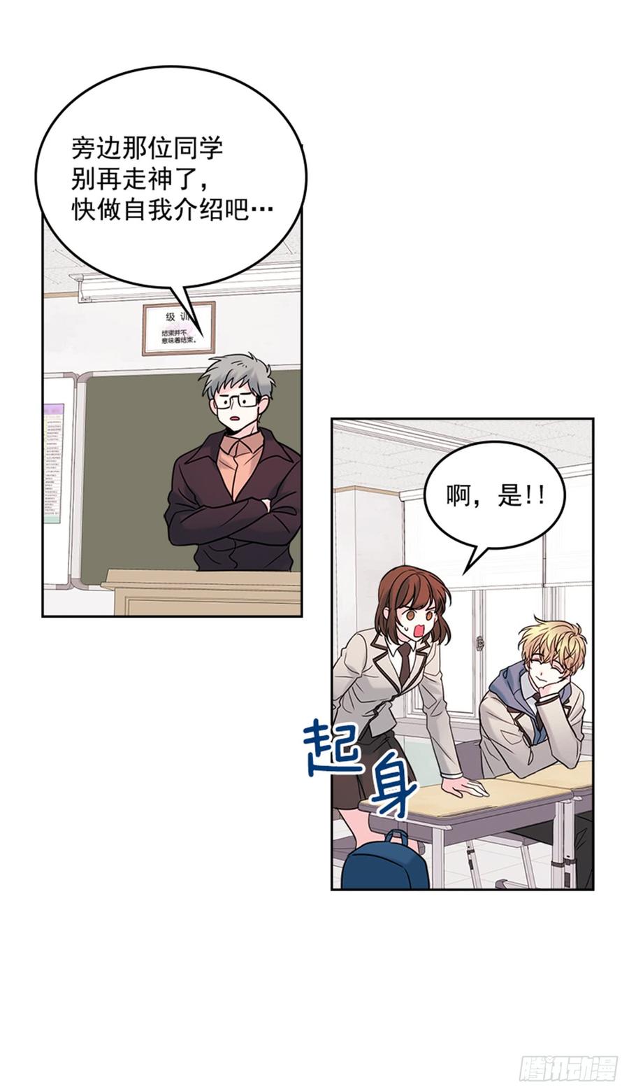 32.郁闷4