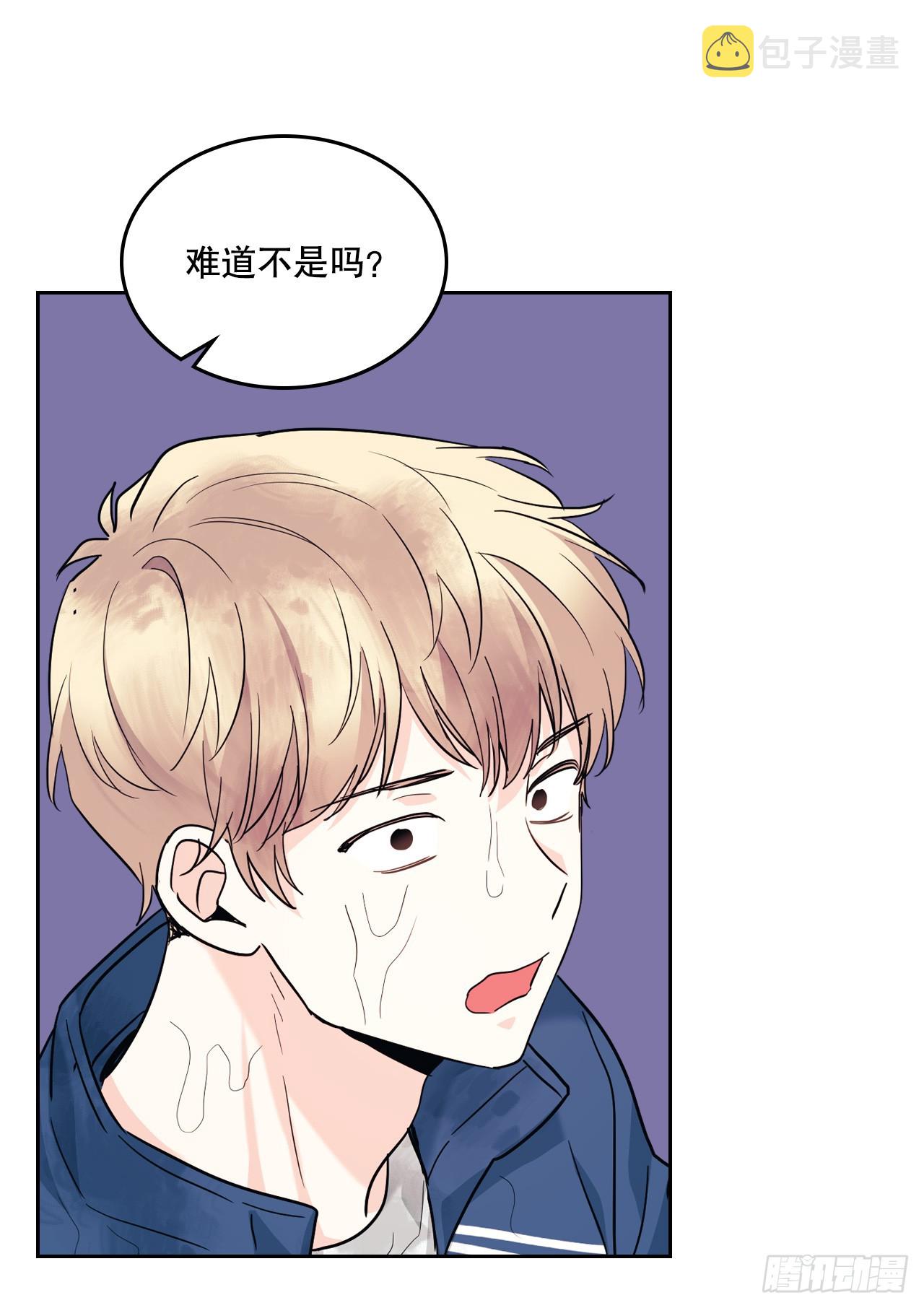 167.以牙还牙44