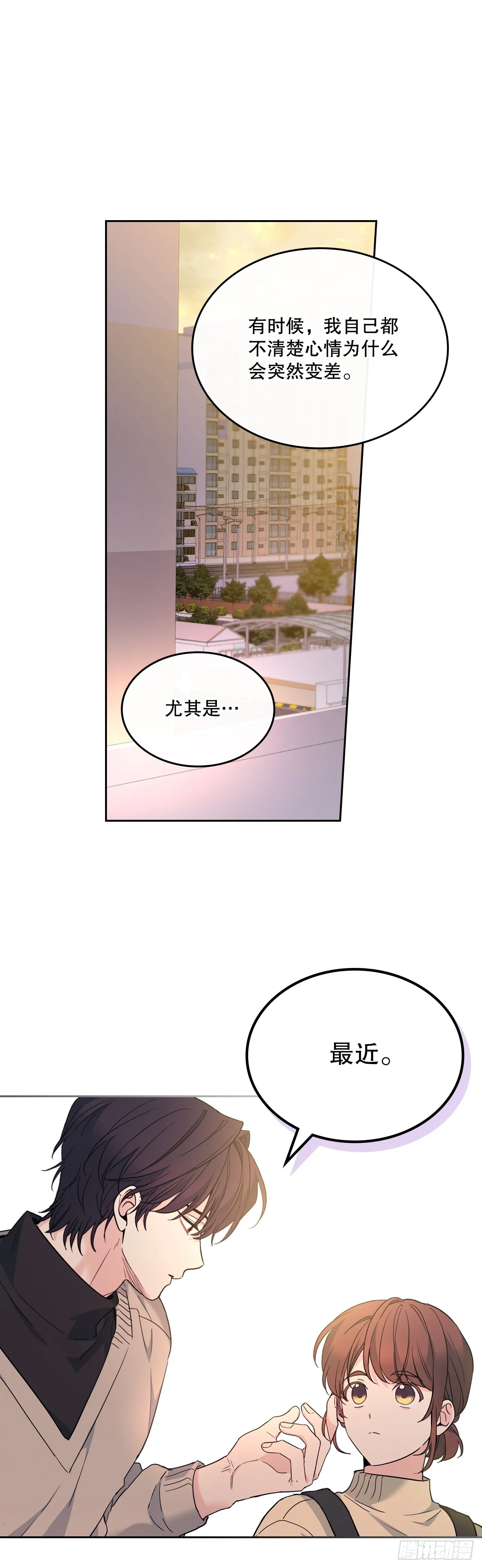 178.妹妹34