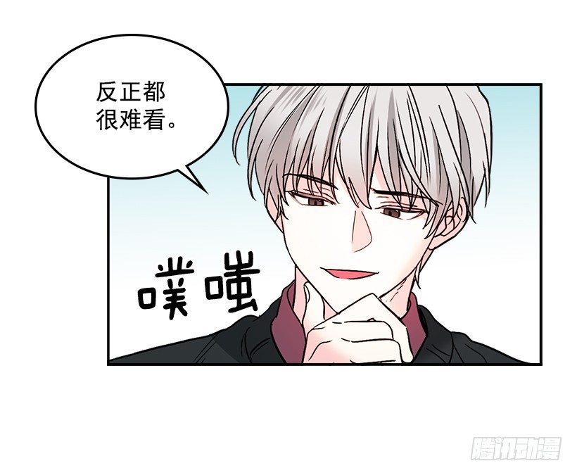 7.网络小说开始46