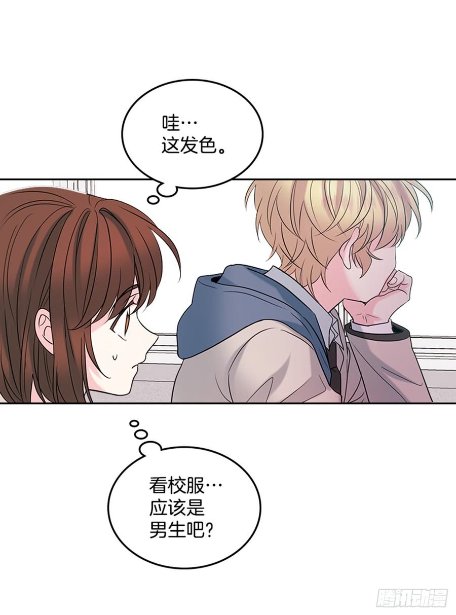 31.惩罚38