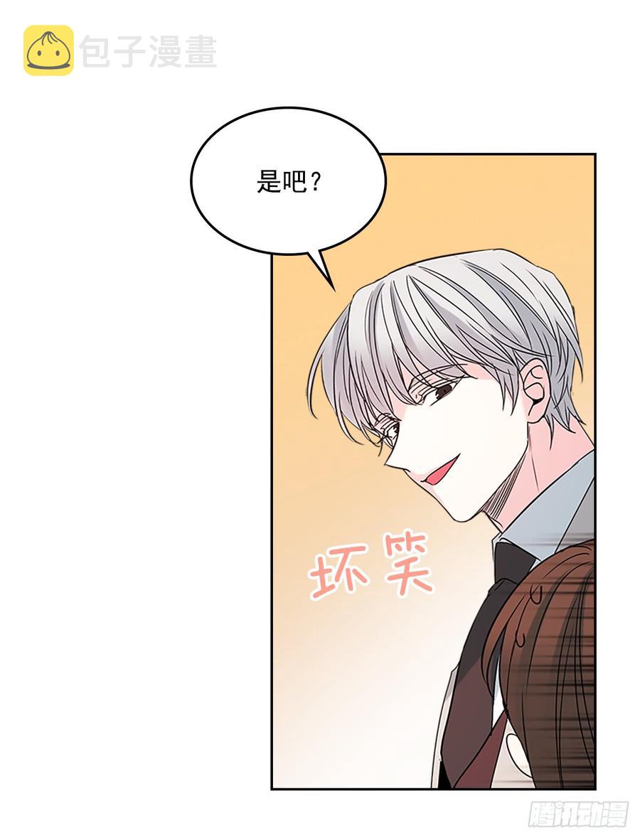 42.做我的朋友吧！56