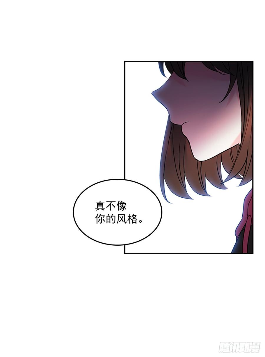 41.我有话要说6