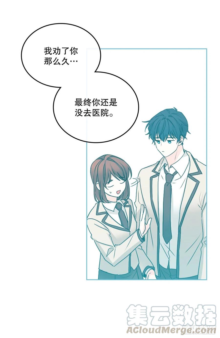 104.死脑筋63