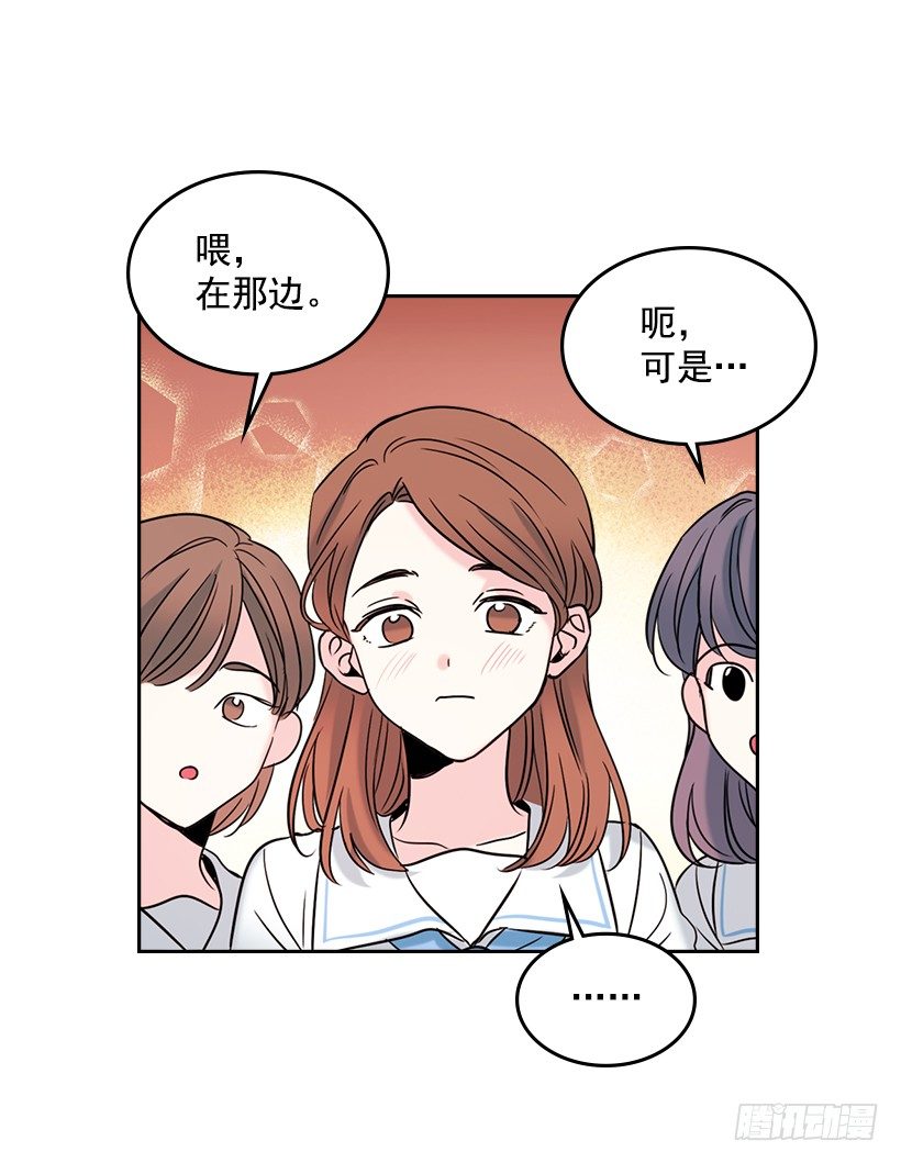 17.他竟然喜欢摇滚乐？60