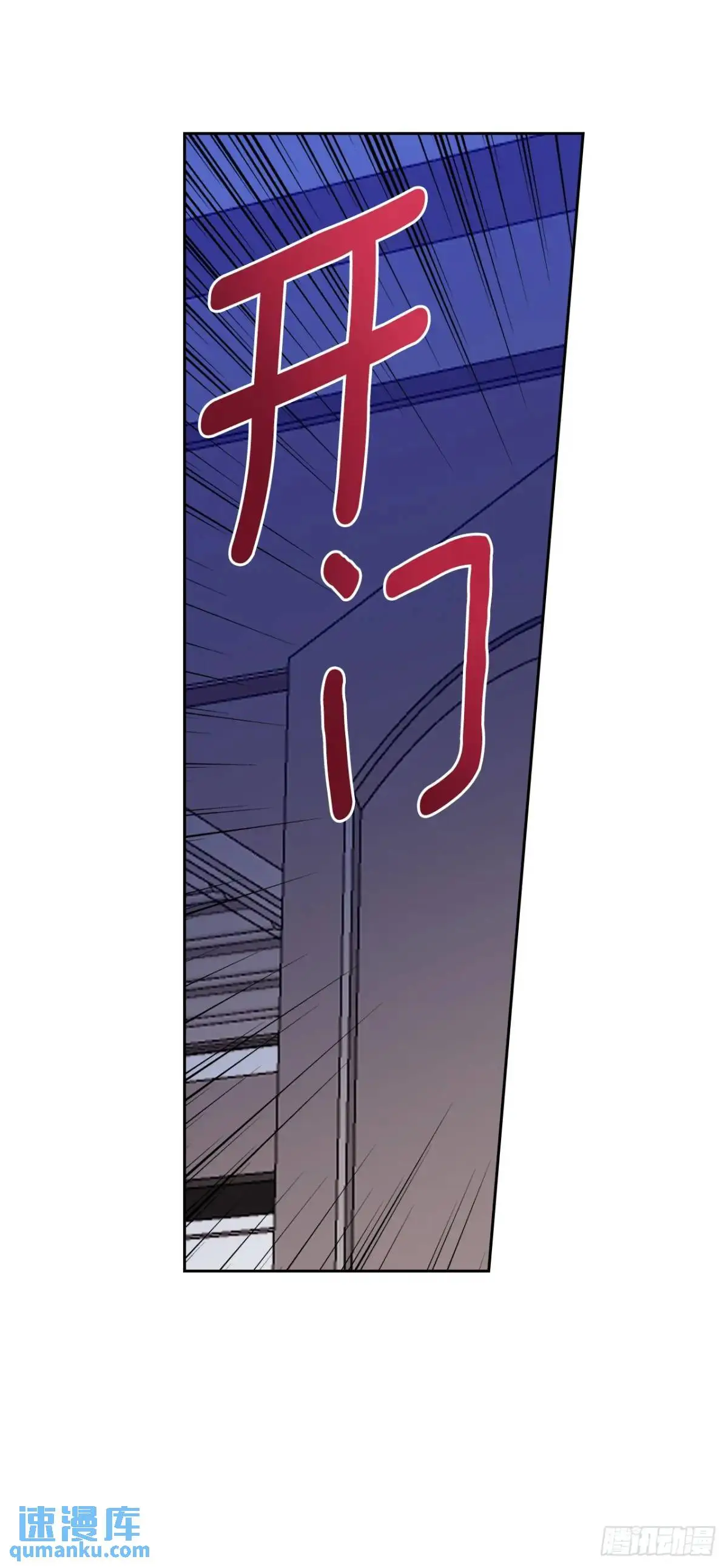 196.习得性无助51