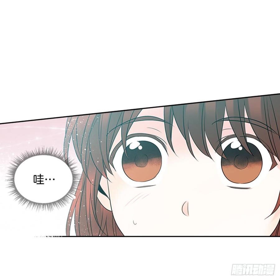 33.到底怎么了？56