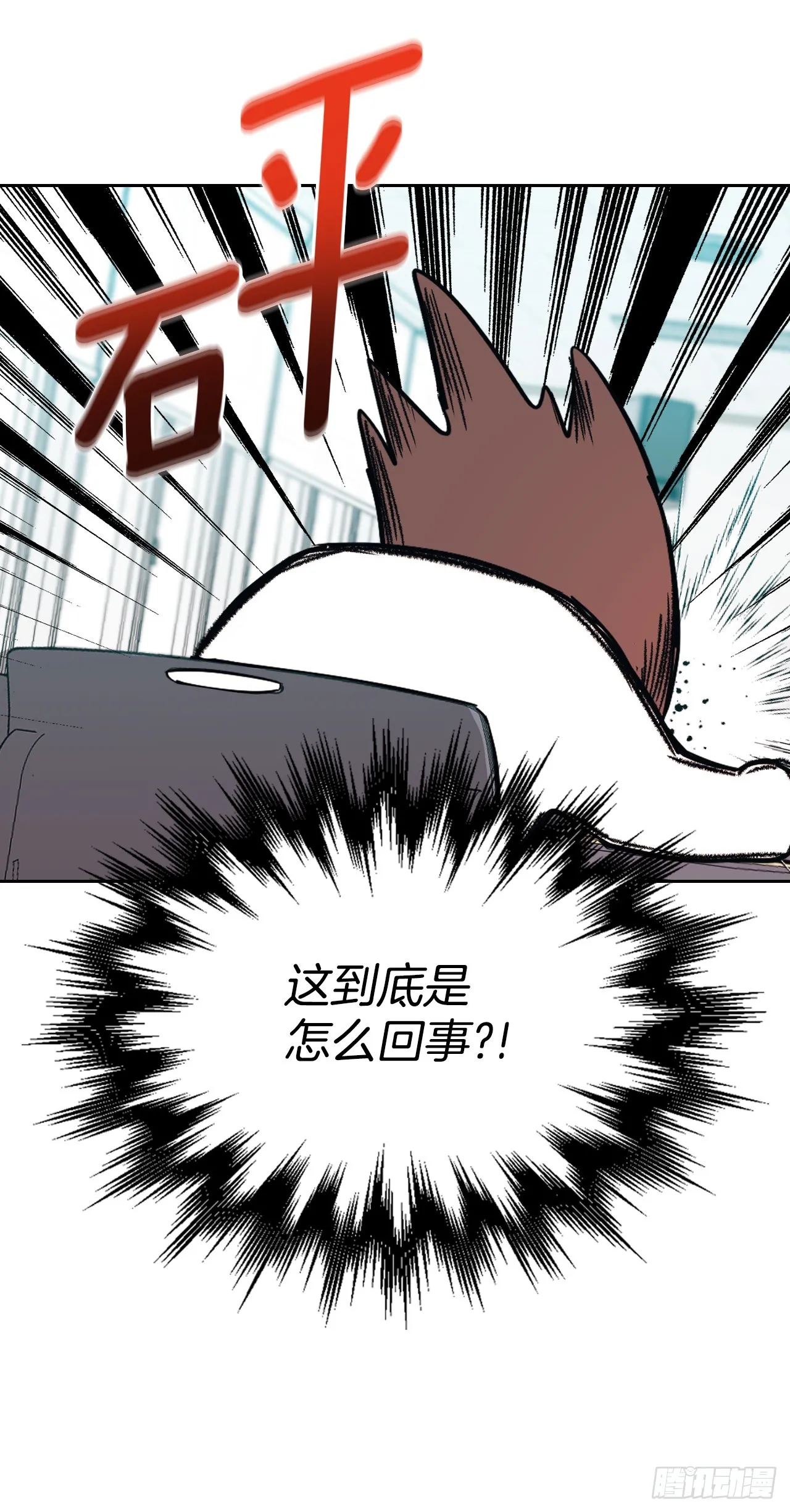 173.人生的孤独24