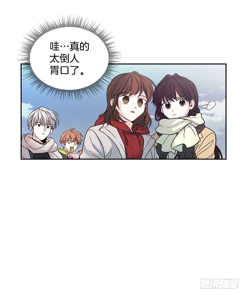14.我们会结婚的！17