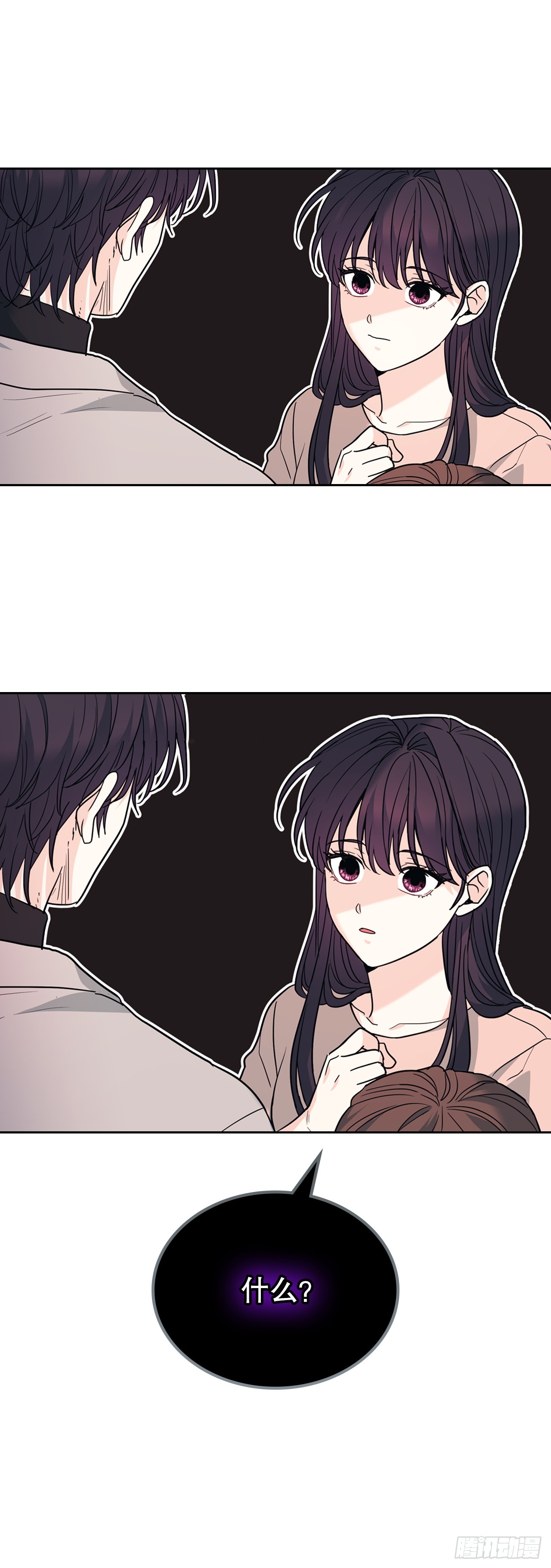 170.交往57
